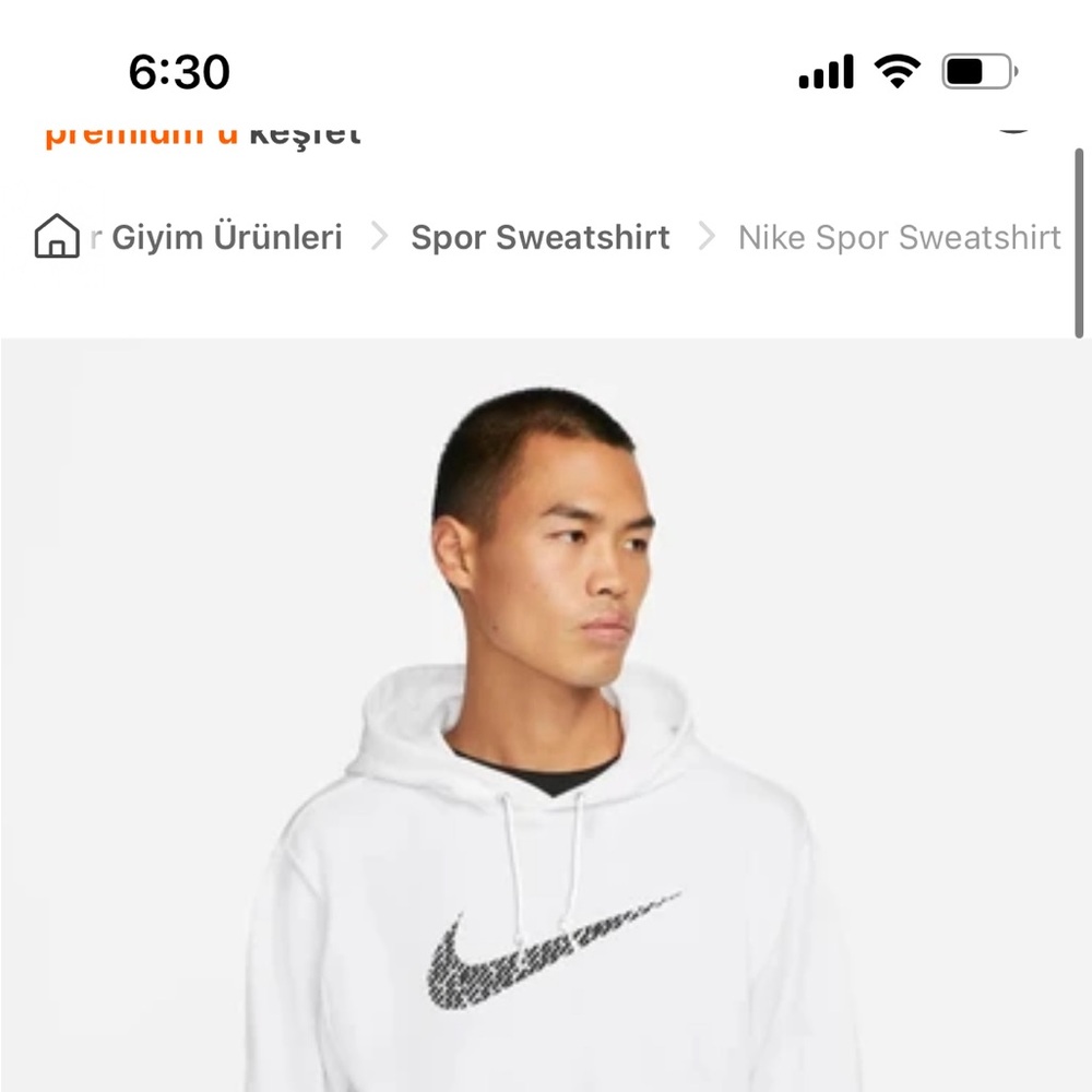 Men’s size medium Nike hoodie